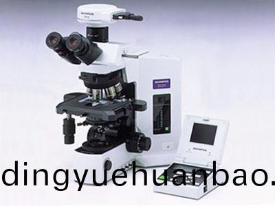 OLYMPUS 50~1000倍金(jin)相顯微鏡