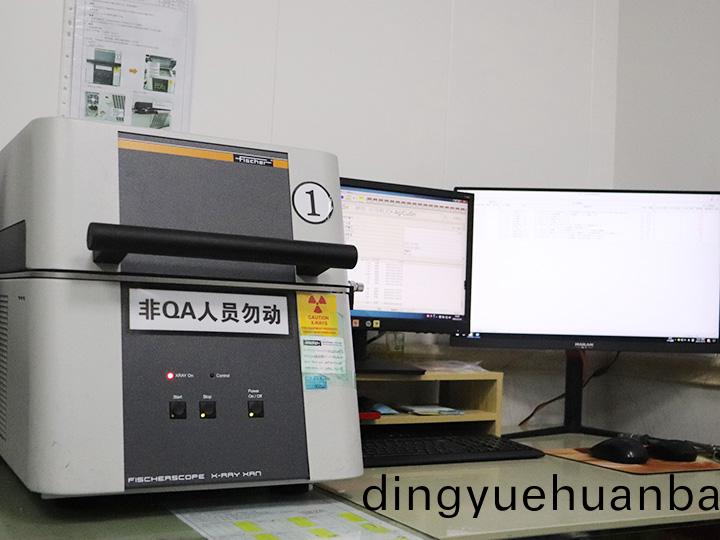 悳國(guo)菲希爾X-Ray熒光測厚儀